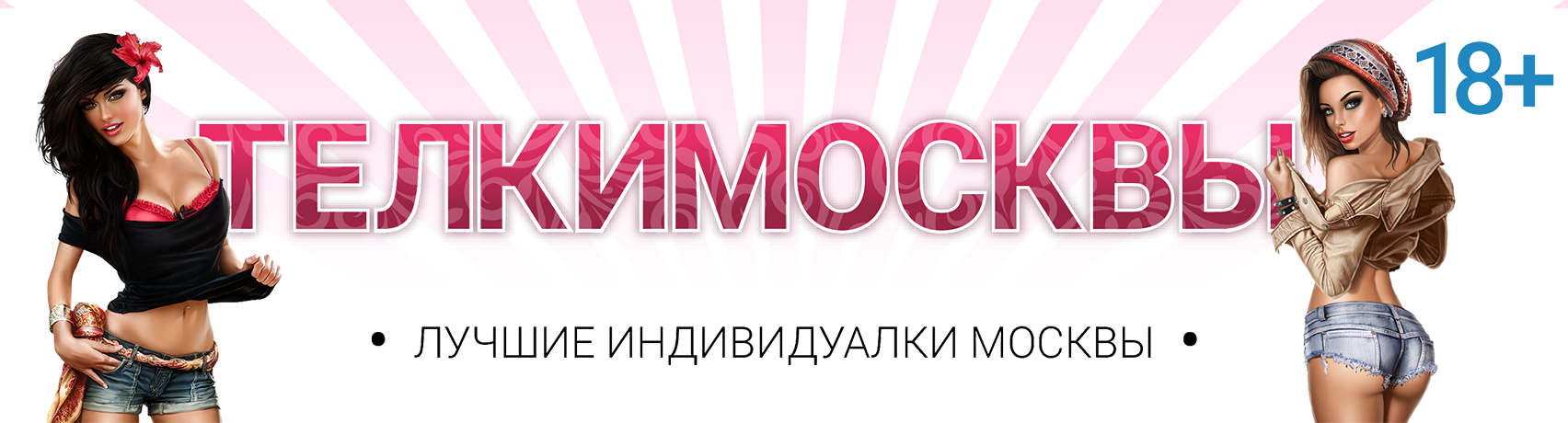 top.telkymos.net